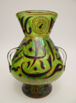váza Matt Crackle Iris - Arabic