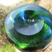 váza grün und blau meluzin - DEK 248